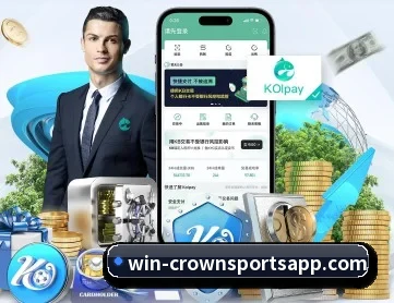 皇冠体育 APP